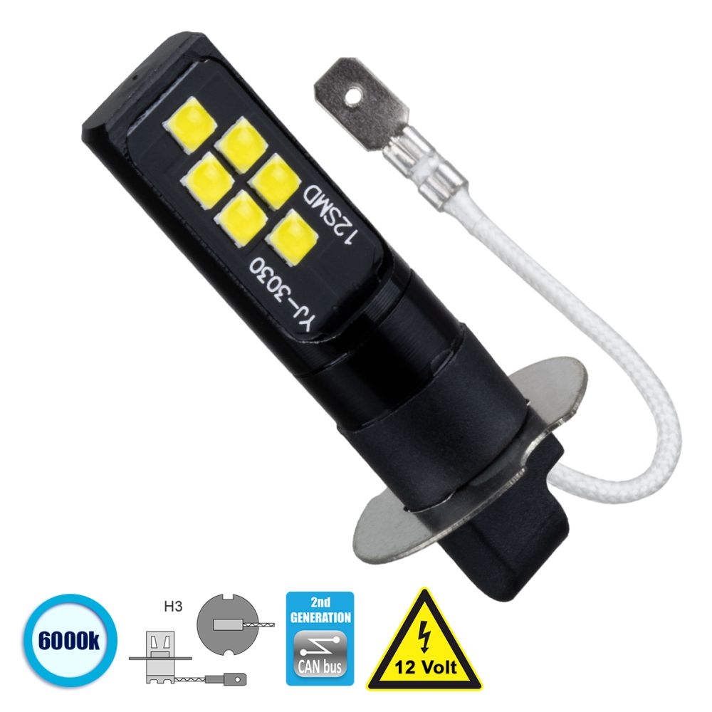 GLOBOSTAR® H3 81445 Λάμπα H3 CANbus LED 4W 440lm 360° DC 12V IP20 Ψυχρό Λευκό 6000K - 12 x Epistar SMD3030 Chip - Μ2.2 x Π2.2 x Υ4.8cm - 1 Χρόνο Εγγύηση
