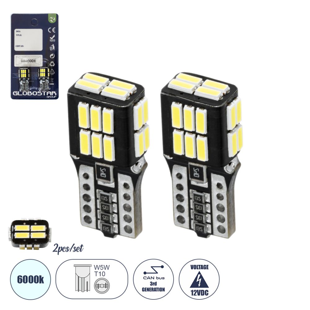 GLOBOSTAR® W5W-T10 81475-B Λάμπα W5W T10 CANbus LED 2.4W/4.8W 228lm/456lm 360° DC 12V IP20 Ψυχρό Λευκό 6000K - 24 x Epistar SMD4014 Chip - Μ1.1 x Π1.1 x Υ2.5cm - Πακέτο Blister 2 Τεμαχίων - 1 Χρόνο Εγγύηση