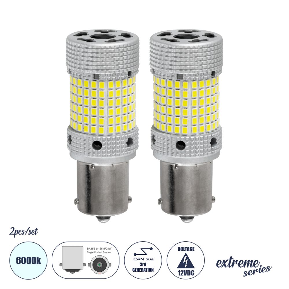 GloboStar® 1156 - BA15S - P21W 81476-B Λάμπες Αυτοκινήτου LED  3rd Generation Can-Bus Extreme Series 150xSMD2016 28W/56W 2758lm/5516lm 360° DC 12V IP20 Φ2.1 x Υ5.5cm Ψυχρό Λευκό 6000K - Σετ 2 Τεμαχίων σε Box