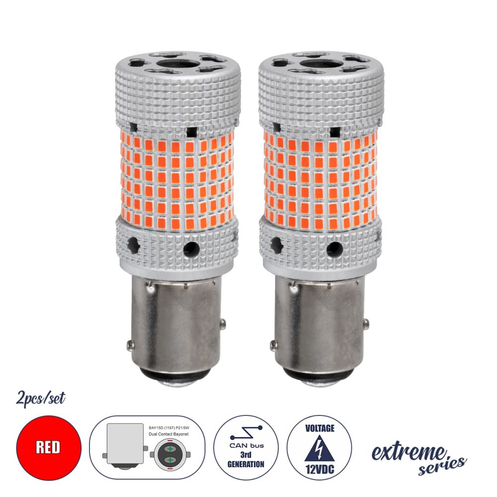 GloboStar® 81479-B Λάμπες Αυτοκινήτου LED 1157 - BAY15D - P21/5W 3rd Generation Can-Bus Extreme Series 150xSMD2016 28W/56W 520lm/1040lm 360° DC 12V IP20 Φ2.1 x Υ5.5cm Κόκκινο - Σετ 2 Τεμαχίων σε Box