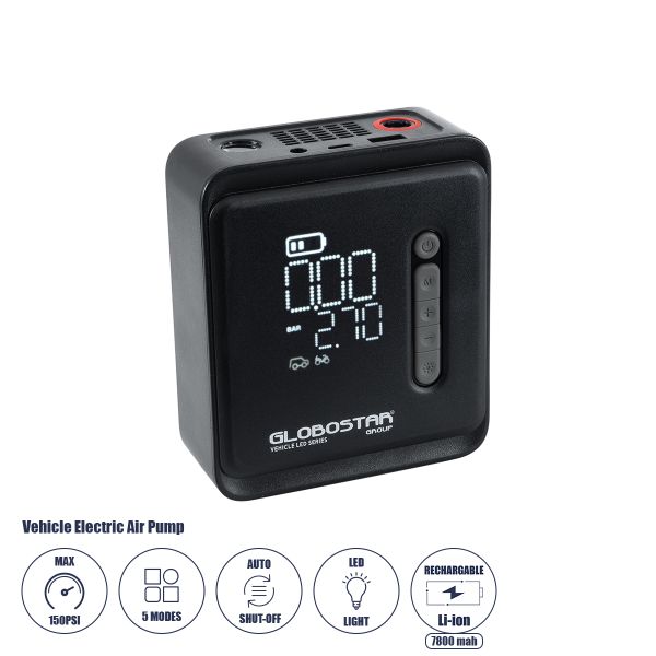 GloboStar® 81490 Φορητή Επαναφορτιζόμενη Ψηφιακή Τρόμπα - Κομπρέσορας Αέρος Αυτοκινήτου & Μοτοσυκλέτας - με Οθόνη LCD & Ενσωματωμένη Επαναφορτιζόμενη Μπαταρία Λιθίου 7800 mAh - Πίεση Αέρος Max 150 PSI - 5 Προγράμματα - Φακό LED - Power Bank με έξο