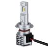 GloboStar® 81666 H7 M4 Line KIT Βασικού Φωτισμού Αυτοκινήτου & Μοτοσυκλέτας 3rd Generation Can-Bus Extreme Series LED CREE CXB COB 30W/60W 3200lm/6400lm DC 12-24V Αδιάβροχο IP68 Ψυχρό Λευκό 6000K