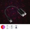 GloboStar® 81845-DUAL Διακοσμητικό Φωτιστικό Ειδικών Φωτορυθμικών Εφέ PARTY Disco LASER DC 5V με Καλώδιο Τροφοδοσίας USB Κόκκινο IP20 Μ3.5 x Π3.5 x Υ21.5cm