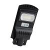 GLOBOSTAR® STREETB 85341 Φωτιστικό Δρόμου LED 30W 1500lm 120° DC 5V με Ενσωματωμένο Φωτοβολταϊκό Panel 6V 6W & Επαναφορτιζόμενη Μπαταρία Li-ion 3.2V 5000mAh με Αισθητήρα Κίνησης-Ημέρας-Νύχτας Αδιάβροχο IP65 Ψυχρό Λευκό 6000K - Μαύρο - Μ20 x Π40 x Υ6cm