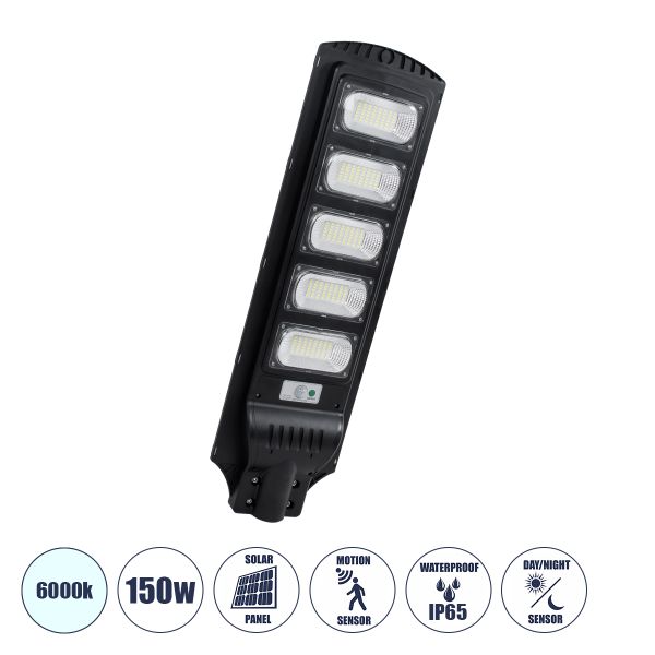 GloboStar® STREETA 85345 Professional LED Solar Street Light Αυτόνομο Ηλιακό Φωτιστικό Δρόμου 150W 1500lm 240 x LED SMD 5730 με Ενσωματωμένο Φωτοβολταϊκό Panel 6V 18W & Επαναφορτιζόμενη Μπαταρία Li-ion 3.2V 20000mAh με Αισθητήρα Ημέρας-Νύχτας & PI