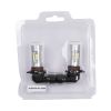 GloboStar® 85602 H10 JHY Line KIT Βασικού Φωτισμού Αυτοκινήτου & Μοτοσυκλέτας 2nd Generation Can-Bus Series LED SMD 3030 80W 8000lm DC 12V Αδιάβροχο IP65 Ψυχρό Λευκό 6000K