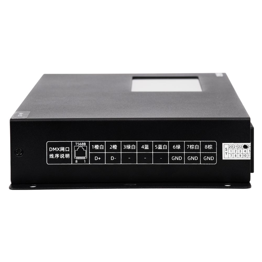 GloboStar® 90145 SEEKWAY SN-510 - Professional Master Controller - Full Colour LED Digital Control System - Κεντρικός Controller για Ψηφιακά Προϊόντα LED Digital Pixel TTL & DMX512 - Single Colour & RGB & RGBW - Synchronous & Asynchronous
