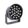 GLOBOSTAR® FLOODNIGMA 90378 Προβολέας Σποτ Wall Washer LED 24W 2160lm 30° DC 24V Αδιάβροχο IP65 Θερμό Λευκό 2700K Dimmable - Bridgelux SMD Chip - Γκρι Ανθρακί - Μ15 x Π15 x Υ9.1cm - 3 Χρόνια Εγγύηση