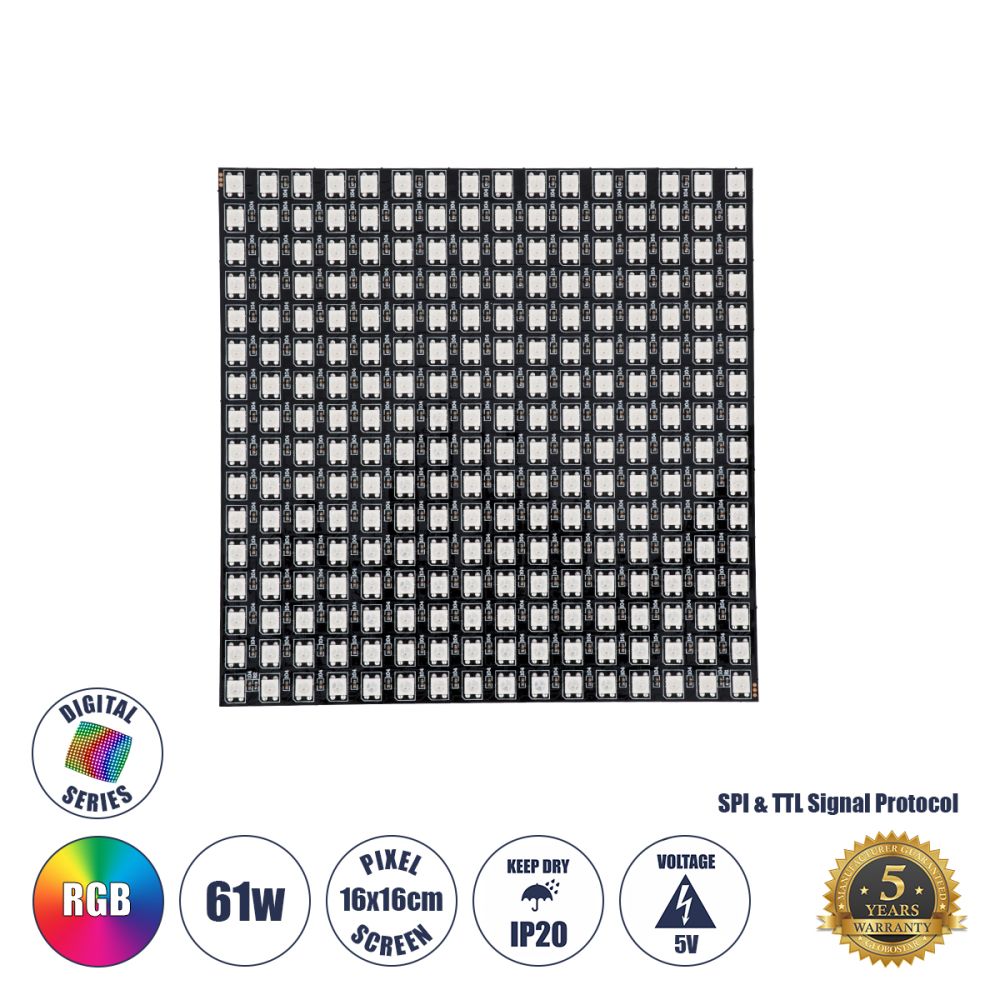 GLOBOSTAR® DIGIPLATE 90608 Ψηφιακή Pixel Addressable Πλακέτα LED 61W 3660lm 120° DC 5V IP20 256 x SMD5050 Chip 256 x Pixel Πολύχρωμο RGB Dimmable SPI/TTL Protocol IC WS2812/SK6812 - Sanan SMD Chip - Μ16 x Π16 x Υ0.2cm - 5 Χρόνια Εγγύηση