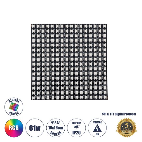 GloboStar® 90608 Digital Pixel Addressable Plate - Ψηφιακή Πλακέτα LED SMD 5050 61W/m 256LED/unit 256PIXEL/unit SPI/TTL Protocol IC WS2812/SK6812 4880lm/unit 120° DC 5V IP20 RGB - Μαύρο Σώμα - Μ160 x Π160 x Υ2mm - 5 Χρόνια Εγγύηση