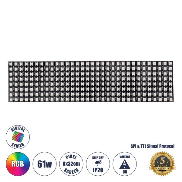 GloboStar® 90609 Digital Pixel Addressable Plate - Ψηφιακή Πλακέτα LED SMD 5050 61W/m 256LED/unit 256PIXEL/unit SPI/TTL Protocol IC WS2812/SK6812 4880lm/unit 120° DC 5V IP20 RGB - Μαύρο Σώμα - Μ320 x Π80 x Υ2mm - 5 Χρόνια Εγγύηση