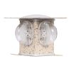 GLOBOSTAR® WALLLIGHT-CINA 90659 Μοντέρνο Φωτιστικό Τοίχου - Απλίκα LED 10W 1100lm 10° AC 220-240V Αδιάβροχο IP65 Πολύχρωμο RGB - CREE COB Chip & TÜV SÜD Driver - Μπεζ - Μ18.5 x Π18.5 x Υ8.5cm - 3 Χρόνια Εγγύηση
