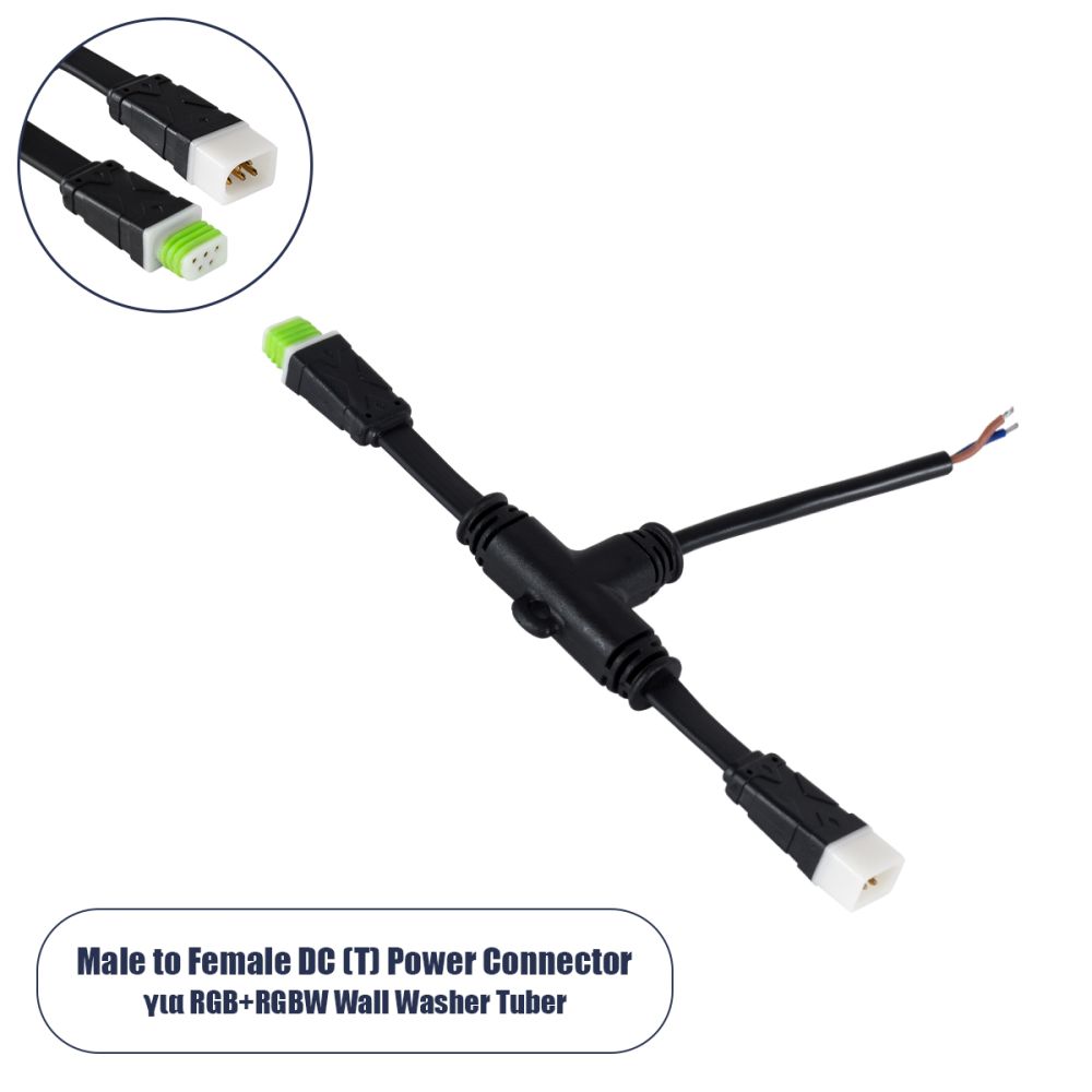 GLOBOSTAR® WWCONNECTOR 90711 5 Pin Σύνδεσμος Τροφοδοσίας I για Wall Washers & Προβολείς με Είσοδο 1 x Αρσενικό Βύσμα & Έξοδο 1 x Θηλυκό Βύσμα Αδιάβροχο IP65 - Μαύρο - Μ20 x Π11.5 x Υ1.5cm