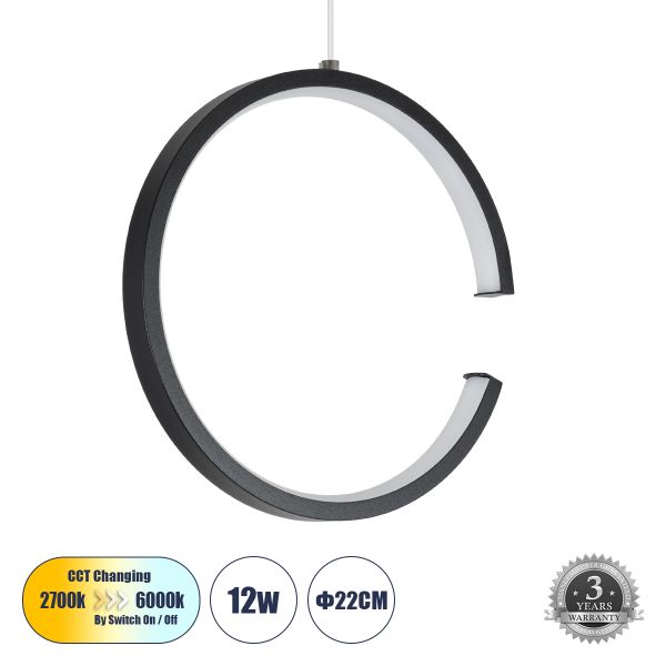 GLOBOSTAR® CEROBA 61306 Μοντέρνο Κρεμαστό Φωτιστικό Οροφής LED 12W 1320lm 360° AC 220-240V IP20 Ρυθμιζόμενο Λευκό CCT με On/Off 2700K/4500K/6000K - Lumileds SMD Chip - Μαύρο - Μ22 x Π2 x Υ22cm - 3 Χρόνια Εγγύηση