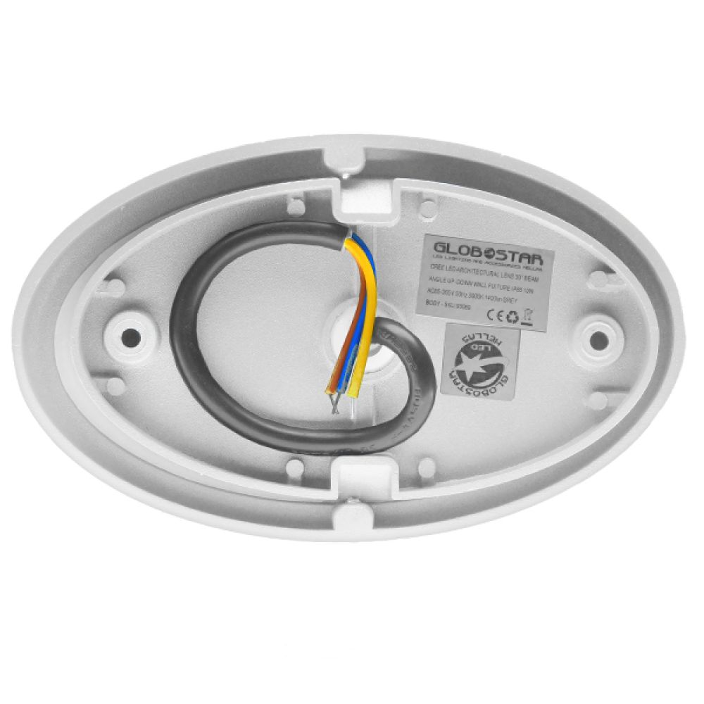 GLOBOSTAR® THIRD 93070 Μοντέρνο Φωτιστικό Τοίχου - Απλίκα LED 10W 1400lm 30° AC 220-240V Αδιάβροχο IP65 Θερμό Λευκό 2700K - Bridgelux COB Chip & TÜV SÜD Driver - Λευκό Ματ - Μ15.1 x Π9.3 x Υ14.5cm - 5 Χρόνια Εγγύηση