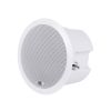 GLOBOSTAR® FDB C600T 98012 Χωνευτό Παθητικό Ηχείο Εγκαταστάσεων με Μετασχηματιστή 100V & 8Ω - 40W RMS (80W Peak) - 1 x 6" Inches LF & 1 x 1" Inches HF - IP20 - Λευκό - Μ23.9 x Π23.9 x Υ15.3cm / Q20.5 x 13.9cm - 2 Χρόνια Εγγύηση