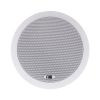 GLOBOSTAR® FDB C600T 98012 Χωνευτό Παθητικό Ηχείο Εγκαταστάσεων με Μετασχηματιστή 100V & 8Ω - 40W RMS (80W Peak) - 1 x 6" Inches LF & 1 x 1" Inches HF - IP20 - Λευκό - Μ23.9 x Π23.9 x Υ15.3cm / Q20.5 x 13.9cm - 2 Χρόνια Εγγύηση