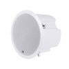GLOBOSTAR® FDB C800T 98013 Χωνευτό Παθητικό Ηχείο Εγκαταστάσεων με Μετασχηματιστή 100V & 8Ω - 50W RMS (100W Peak) - 1 x 8" Inches LF & 1 x 1" Inches HF - IP20 - Λευκό - Μ28 x Π28 x Υ19.1cm / Q24.5 x 17.7cm - 2 Χρόνια Εγγύηση