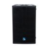 GloboStar® FDB K112BAS 98025 PA Speaker - Ενεργό Αυτοενισχυόμενο Subwoofer Column Επιδαπέδιο με Ψηφιακό Ενισχυτή FA2.36 AC 220V/50-60Hz - 300W RMS/8Ω + 600W RMS/8Ω (1400W Peak) - 1 x 12" Inches LF - IP20 - Μαύρο - Μ32.5 x Π51.5 x Υ53.5cm - Ζεύγος