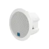 GLOBOSTAR® FDB C500T 98032 Χωνευτό Παθητικό Ηχείο Εγκαταστάσεων με Μετασχηματιστή 100V & 8Ω - 30W RMS (60W Peak) - 1 x 5.25" Inches LF & 1 x 1" Inches HF - IP20 - Λευκό - Μ21.3 x Π21.3 x Υ12.8cm / Q17.5 x 11.4cm - 2 Χρόνια Εγγύηση