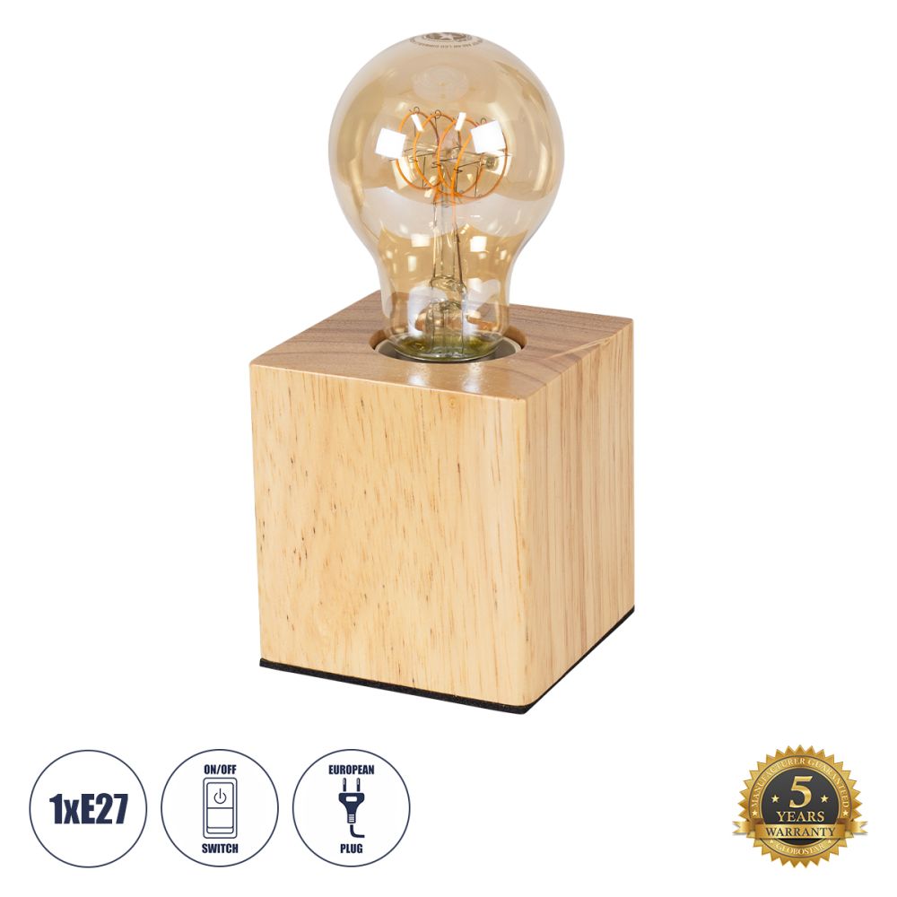 GLOBOSTAR® WOODBOX 99405 Μοντέρνο Επιτραπέζιο Φωτιστικό Πορτατίφ με Ντουί 1 x E27 AC 220-240V IP20 - Μπεζ - Μ7.6 x Π7.6 x Υ8.2cm