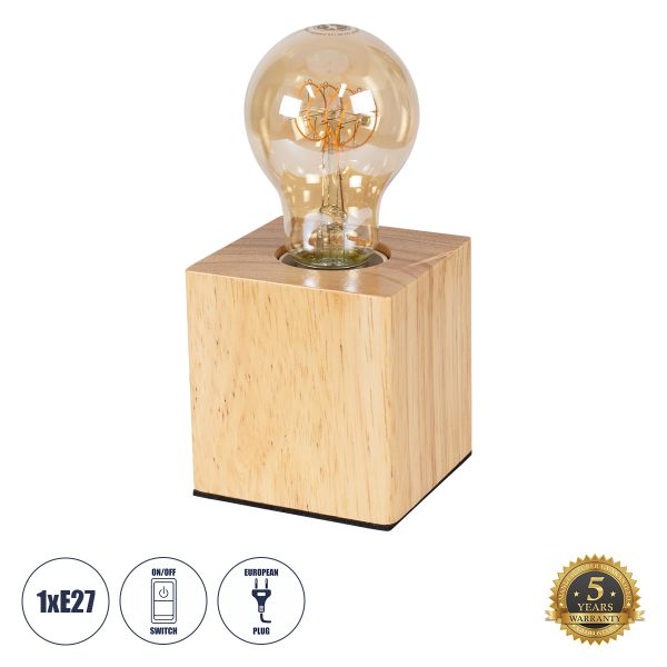 GloboStar® WOODBOX 99405 Μοντέρνο Επιτραπέζιο Φωτιστικό Πορτατίφ Μονόφωτο 1 x E27 AC220-240V με 1.35m Καλώδιο και Διακόπτη On/Off - Σώμα από Φυσικό Ξύλο - Μ7.6 x Π7.6 x Υ8.2cm - Μπεζ Δρυς - 5 Years Warranty