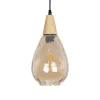 GLOBOSTAR® NOAH 999-0185 Μοντέρνο Κρεμαστό Φωτιστικό Οροφής με Ντουί 1 x E27 AC 220-240V IP20 - Μελί & Μπεζ - Μ16 x Π16 x Υ32cm