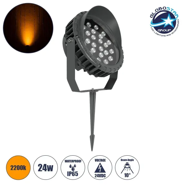 GLOBOSTAR® TREEVINA 999-0268 Φωτιστικό Σποτ με Αντιθαμβωτική Γρίλια για Φυτά - Δέντρα με Βάση Κήπου / Καρφωτό LED 24W 2040lm 10° DC 24V Αδιάβροχο IP65 Ultra Θερμό Λευκό 2200K Dimmable - Bridgelux SMD Chip - Γκρι Ανθρακί - Μ24.5 x Π14 x Υ27cm - 3 Χρόνια Εγ