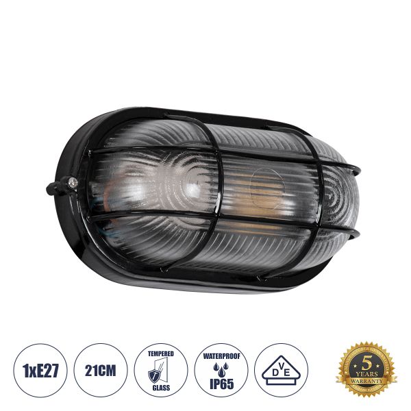 GLOBOSTAR® BOATLIGHT 61583 Vintage Φωτιστικό Καραβοχελώνα Τοίχου - Απλίκα με Ντουί 1 x E27 AC 220-240V Αδιάβροχο IP65 - Μαύρο Ματ - Μ21 x Π10.4 x Υ9cm