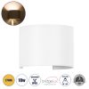 GLOBOSTAR® AXIS-R 60635 Μοντέρνο Φωτιστικό Τοίχου - Απλίκα LED 10W 1150lm 5°/60° AC 220-240V Αδιάβροχο IP65 Θερμό Λευκό 2700K - Bridgelux COB Chip & TÜV SÜD Driver - Λευκό Ματ - Μ10 x Π10 x Υ10cm - 5 Χρόνια Εγγύηση