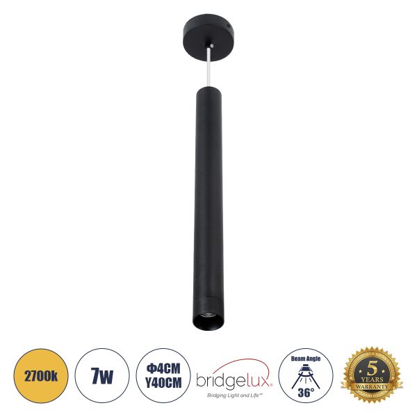 GLOBOSTAR® CANAL 60375 Μοντέρνο Κρεμαστό Φωτιστικό Οροφής LED 7W 700lm 36° AC 220-240V IP20 Θερμό Λευκό 2700K - Bridgelux COB - Μαύρο - Μ4 x Π4 x Υ40cm - 5 Χρόνια Εγγύηση