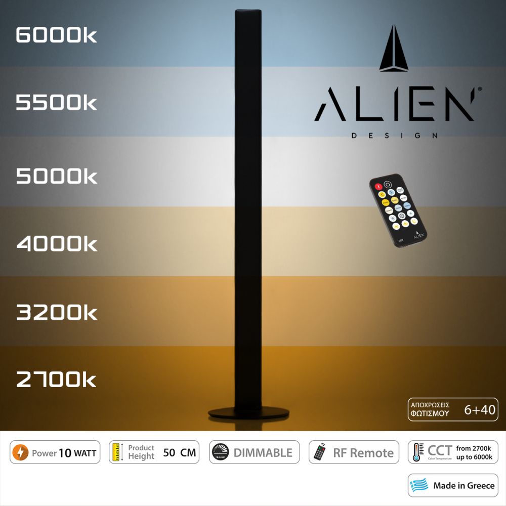 ΠΡΟΣΦΟΡΑ GloboStar® ALIEN-DIVA-BLACK-50-10 ALIEN Design DIVA Μοντέρνο Minimal Nordic Μεταλλικό Φωτιστικό Επιτραπέζιο - Πορτατίφ - Λαμπατέρ Μαύρο LED 10W 1500lm με Ασύρματο Χειριστήριο RF & Dimmer IP20 CCT Θερμό 2700 K έως Ψυχρό 6000K Μ3 x Π1.6 x Υ50cm