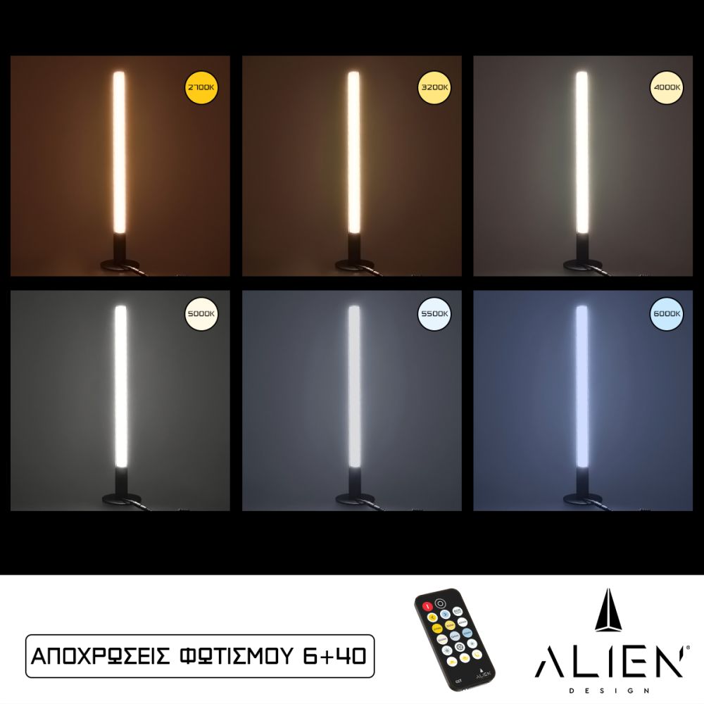 ΠΡΟΣΦΟΡΑ GloboStar® ALIEN-DIVA-BLACK-50-10 ALIEN Design DIVA Μοντέρνο Minimal Nordic Μεταλλικό Φωτιστικό Επιτραπέζιο - Πορτατίφ - Λαμπατέρ Μαύρο LED 10W 1500lm με Ασύρματο Χειριστήριο RF & Dimmer IP20 CCT Θερμό 2700 K έως Ψυχρό 6000K Μ3 x Π1.6 x Υ50cm