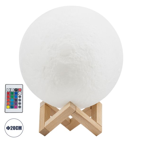 GloboStar® MOON 79620 Μοντέρνο Επιτραπέζιο Φωτιστικό Πορτατίφ LED 6W 360lm 360° DC 5V - Εναλλαγή Φωτισμού μέσω Τηλεχειριστηρίου & Αφής - Dimmable - RGBW - Φ20 x Υ25 - Λευκό