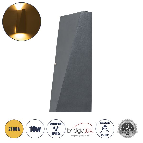 GloboStar® TRIANDE 60552 Φωτιστικό Τοίχου - Απλίκα Αρχιτεκτονικού Φωτισμού Εσωτερικού/Εξωτερικού Χώρου Up & Down LED 10W 1150lm 5° & 60° AC 220-240V Αδιάβροχο IP65 Μ8.5 x Π8.5 x Υ20cm - Θερμό Λευκό 2700K - Γκρι Ανθρακί - Bridgelux Chip - 3 Χρόνια 