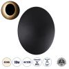 GLOBOSTAR® HELIO-R 60493 Μοντέρνο Φωτιστικό Τοίχου - Απλίκα LED 10W 1200lm 120° AC 220-240V Αδιάβροχο IP65 Φυσικό Λευκό 4500K - Lumileds SMD Chip & TÜV SÜD Driver - Μαύρο Ματ - Μ21 x Π21 x Υ5cm - 5 Χρόνια Εγγύηση