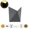 GLOBOSTAR® STEALTH 60519 Μοντέρνο Φωτιστικό Τοίχου - Απλίκα LED 10W 1000lm 60° AC 220-240V Αδιάβροχο IP65 Θερμό Λευκό 2700K - Bridgelux COB Chip & TÜV SÜD Driver - Γκρι Ανθρακί Ματ - Μ17 x Π7.5 x Υ17cm - 5 Χρόνια Εγγύηση