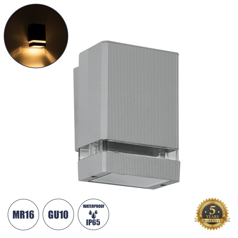 GLOBOSTAR® QUATRO 77894 Μοντέρνο Φωτιστικό Τοίχου - Απλίκα με Ντουί 1 x GU10 AC 220-240V Αδιάβροχο IP65 - Γκρι Ματ - Μ11 x Π10 x Υ16.5cm