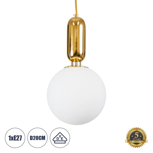 GLOBOSTAR® ESTETICO 61492 Μοντέρνο Κρεμαστό Φωτιστικό Οροφής με Ντουί 1 x E27 AC 220-240V IP20 - Χρυσό & Λευκό - Μ20 x Π20 x Υ38cm