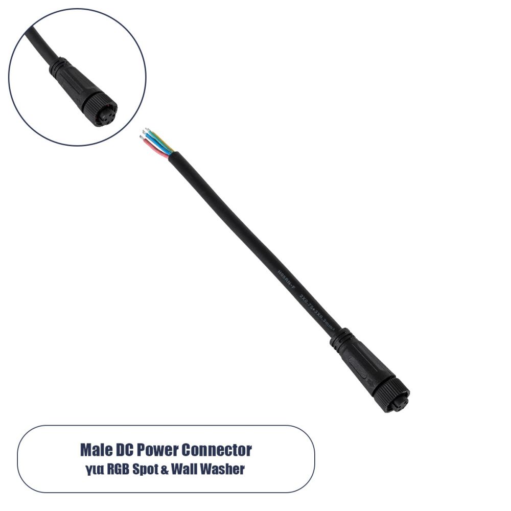 GLOBOSTAR® WWCONNECTOR 90777 5 Pin Σύνδεσμος Τροφοδοσίας για Wall Washers & Προβολείς με Είσοδο 5 x 0.25mm2 & Έξοδο 1 x Αρσενικό Βύσμα Αδιάβροχο IP65 - Μαύρο - Μ20 x Π1.5 x Υ1.5cm