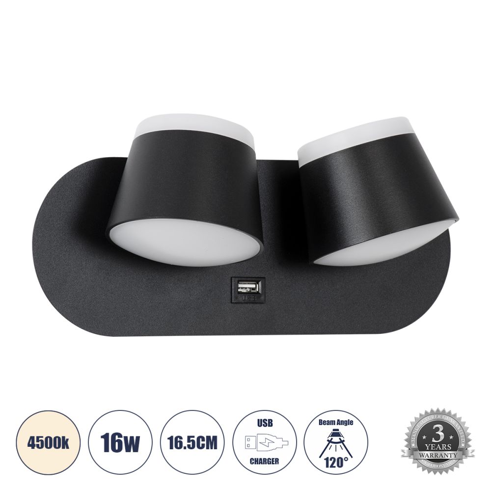 GLOBOSTAR® REGENCY 61376 Μοντέρνο Φωτιστικό Τοίχου - Απλίκα Ξενοδοχείου Reading Light με Φορτιστή USB 3A LED 16W 1840lm 120° AC 220-240V IP20 Φυσικό Λευκό 4500K - Bridgelux SMD Chip & TÜV SÜD Driver - Μαύρο Ματ - Μ16.5 x Π12 x Υ10cm - 3 Χρόνια Εγγύηση