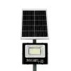 GLOBOSTAR® HELIOS-280 GLB-000-0006 Μεταλλικός Γαλβανισμένος Στύλος Φωτισμού για Φωτοβολταϊκό Προβολέα Εξωτερικού Χώρου - RAL 6009 Κυπαρίσσι Ματ - Μ35 × Π25 × Υ280cm