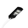 GLOBOSTAR® URBANO-280 GLB-000-0010 Μεταλλικός Γαλβανισμένος Στύλος Φωτισμού για Φωτοβολταϊκό Φωτιστικό Δρόμου Εξωτερικού Χώρου - RAL 9016 Λευκό Ματ - Μ84 x Π25 x Υ280cm