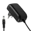 GLOBOSTAR® VOLTIX GLB-107-0002 Τροφοδοτικό/Μετασχηματιστής Class II SELV 24W 2A AC 220-240V σε DC 12V IP20 - Μαύρο Ματ - Μ8 x Π4.2 x Υ2.8cm - 3 Χρόνια Εγγύηση