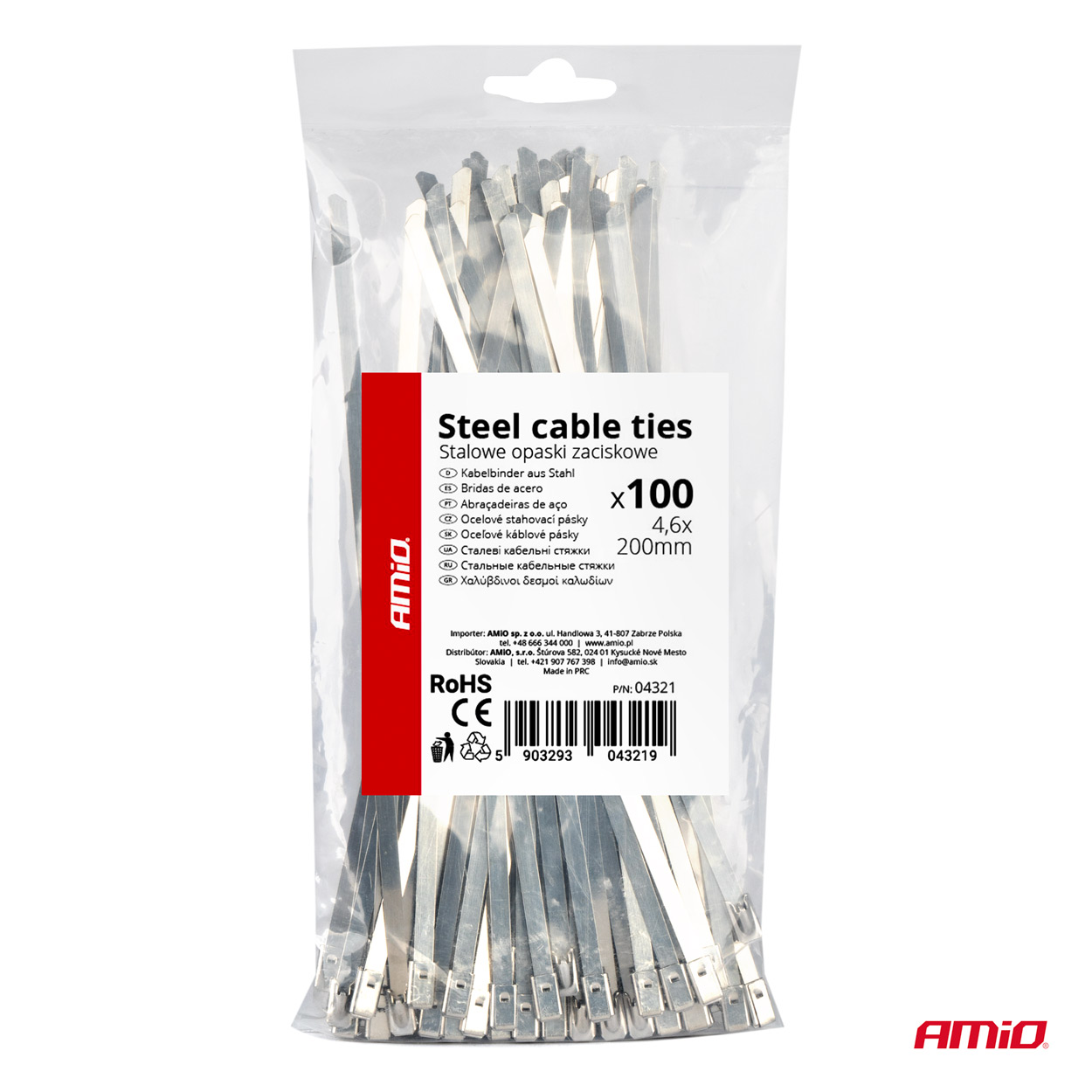 Amio - ΔΕΜΑΤΙΚΑ/ΔΕΤΙΚΑ ΚΑΛΩΔΙΩΝ TIE WRAP (ΤΑΙΡΑΠ) ΜΕΤΑΛΛΙΚΑ 4,6 x 200mm - 100 ΤΕΜ. (04321/AM)
