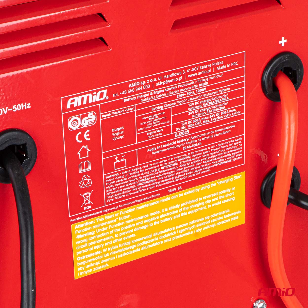 Amio - ΕΚΚΙΝΗΤΗΣ /ΦΟΡΤΙΣΤΗΣ ΜΠΑΤΑΡΙΑΣ 40A (300A STARTER) 12/24V ΓΙΑ ΜΠΑΤΑΡΙΕΣ 20-600Ah - AMIO (04500/AM)