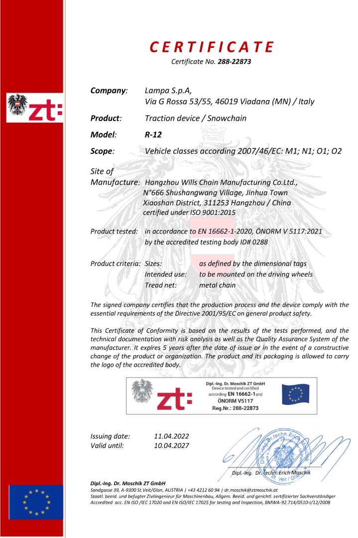 ΠΡΟΣΦΟΡΑ ΑΛΥΣΙΔΕΣ ΧΙΟΝΙΟΥ R12 12mm GR13 LAMPA - 2 ΤΕΜ.
