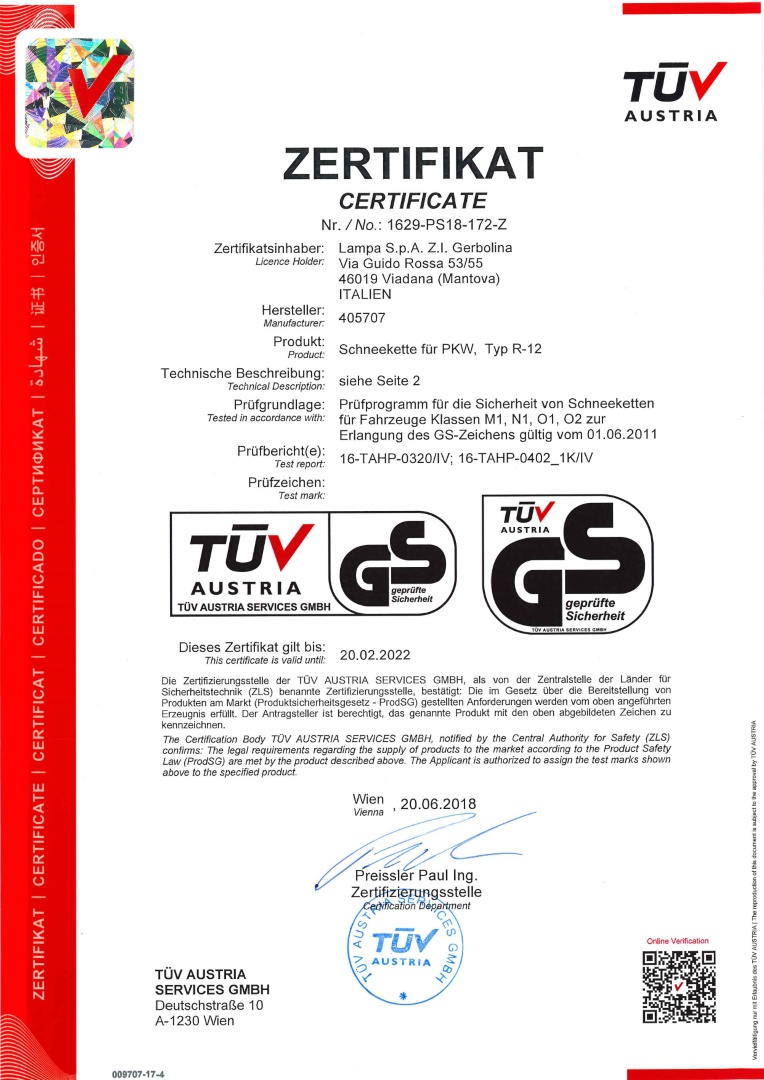 ΠΡΟΣΦΟΡΑ ΑΛΥΣΙΔΕΣ ΧΙΟΝΙΟΥ R12 12mm GR13 LAMPA - 2 ΤΕΜ.