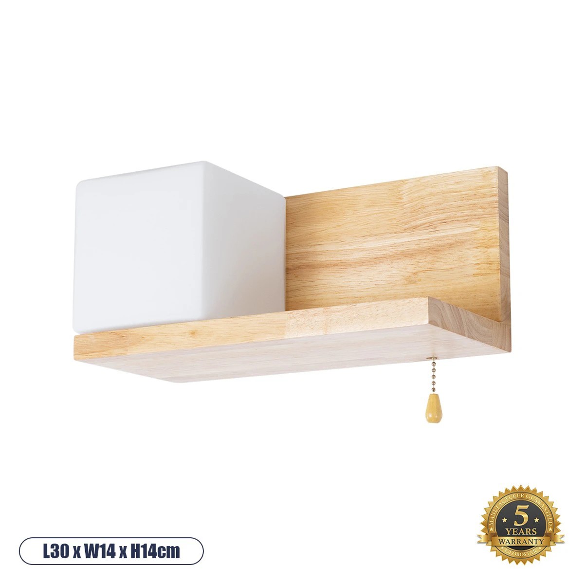 GLOBOSTAR® AMITY 01365 Μοντέρνο Φωτιστικό Τοίχου - Απλίκα με Ντουί 1 x E27 AC 220-240V IP20 - Μπεζ & Λευκό - Μ30 x Π14.5 x Υ15cm