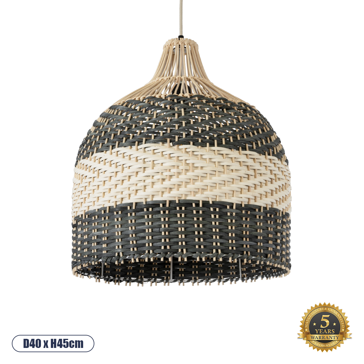 GLOBOSTAR® BARBADOS 01944 Boho Κρεμαστό Φωτιστικό Οροφής με Ντουί 1 x E27 AC 220-240V IP20 - Μπεζ & Λαδί - Μ40 x Π40 x Υ45cm